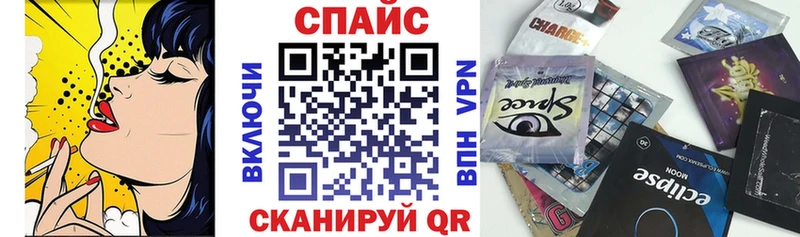 сайты даркнета формула  гидра ONION  Учалы  БУТИРАТ буратино 