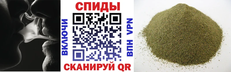 БУТИРАТ 99% Учалы