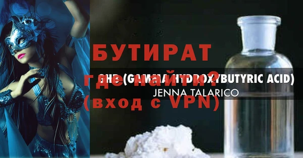 кокаин колумбия Лихославль