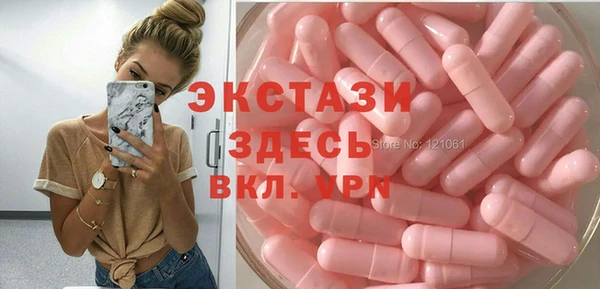 кокаин колумбия Лихославль