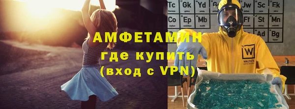 мдпв Лабытнанги