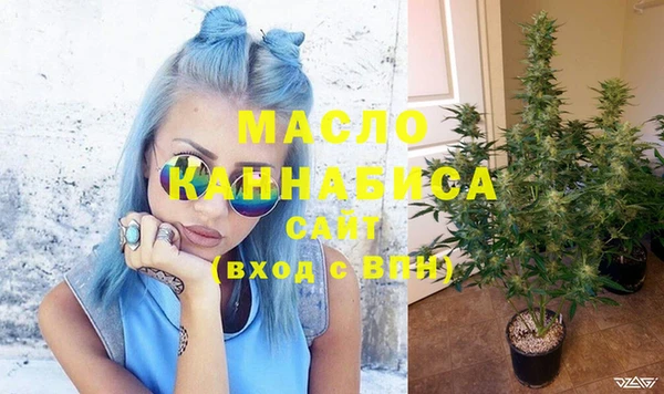 скорость Новый Уренгой