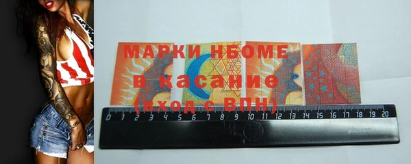 тгк Лиски