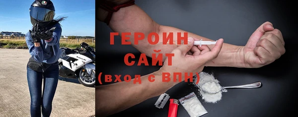 кокаин колумбия Лихославль