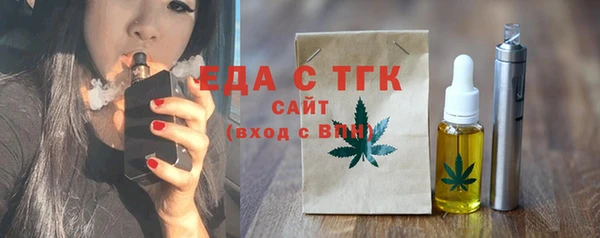 кокаин колумбия Лихославль