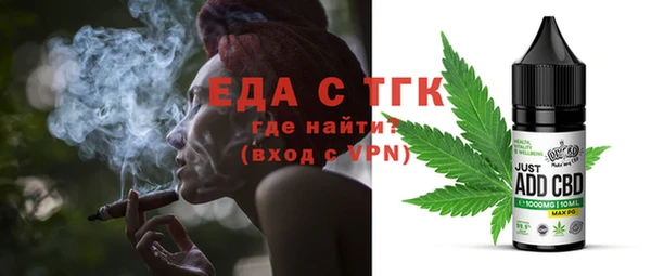 кокаин колумбия Лихославль