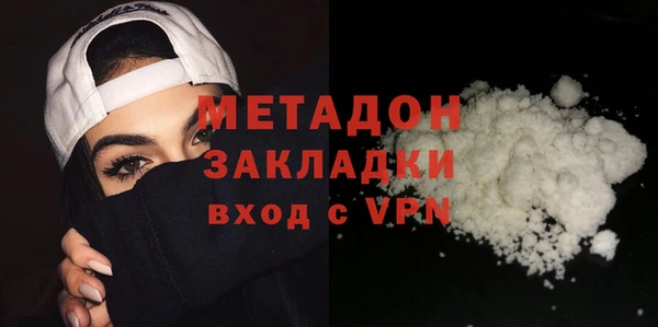 тгк Лиски