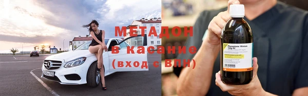 кокаин колумбия Лихославль