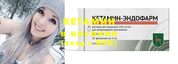кокаин колумбия Лихославль