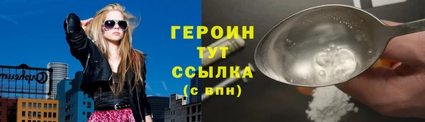 винт Липки