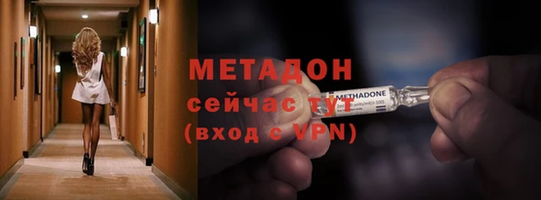 тгк Лиски