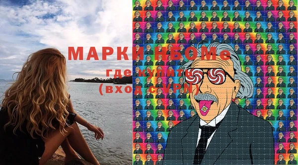 дмт Артём