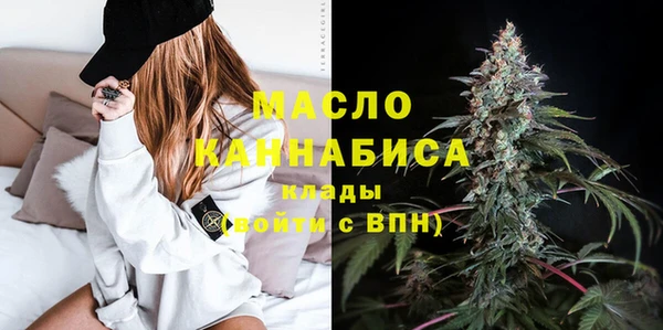 тгк Лиски