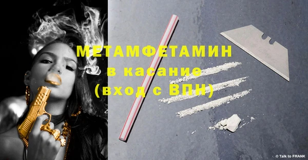 тгк Лиски