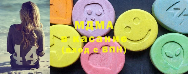 тгк Лиски