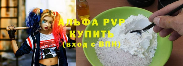 кокаин колумбия Лихославль