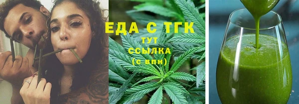 винт Липки