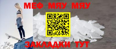 дистиллят марихуана Кинель
