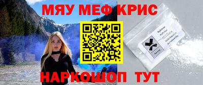 дистиллят марихуана Кинель