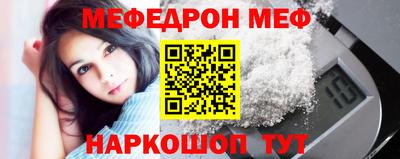 дистиллят марихуана Кинель