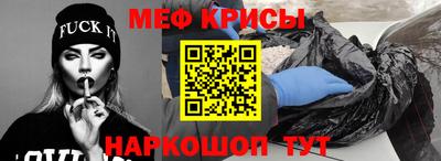 дистиллят марихуана Кинель