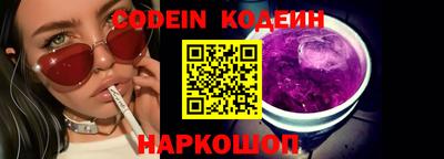 гашик Кимры