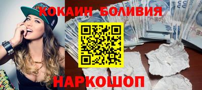 mdpv Краснокаменск
