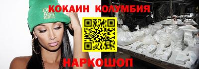 молекула духа Апрелевка