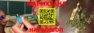 гашик Кимры