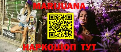 молекула духа Апрелевка