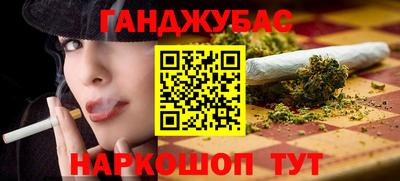 молекула духа Апрелевка