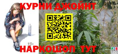 молекула духа Апрелевка