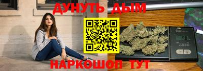 гашик Кимры