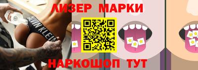 дистиллят марихуана Кинель