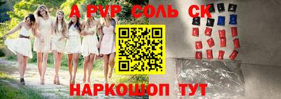 гашик Кимры