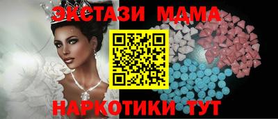 дистиллят марихуана Кинель