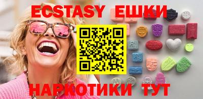 гашик Кимры
