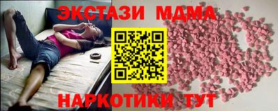 гашик Кимры