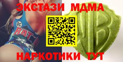 дистиллят марихуана Кинель