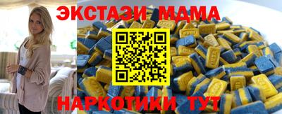 гашик Кимры