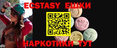 гашик Кимры