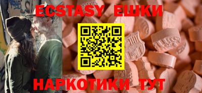 гашик Кимры