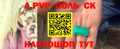 дистиллят марихуана Кинель