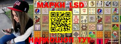 молекула духа Апрелевка