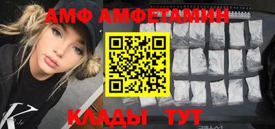дистиллят марихуана Кинель