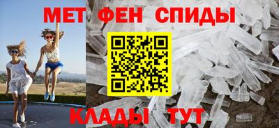 дистиллят марихуана Кинель