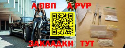 дистиллят марихуана Кинель