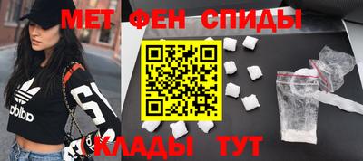 гашик Кимры