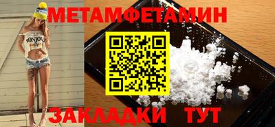 марихуана Краснодар