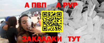 гашик Кимры